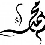 Mohammed